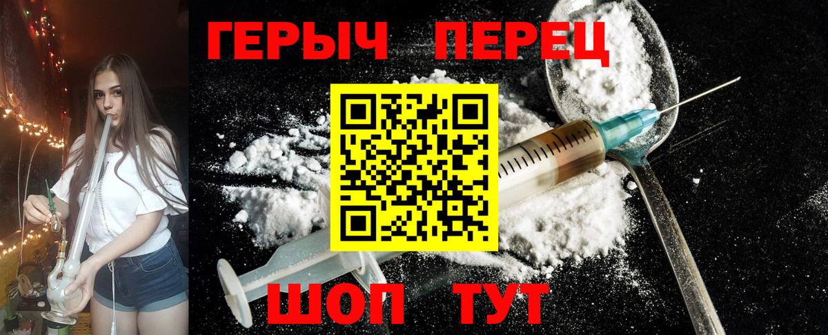 Марихуана  Новочебоксарск  COCAIN  Мефедрон   Гашиш  Вход с VPN  ГАШ 