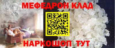 наркотики Среднеуральск