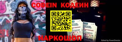 наркотики Среднеуральск