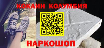 наркотики Среднеуральск