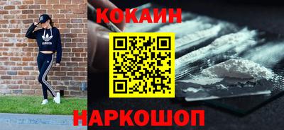 альфа пвп VHQ Ставрополь