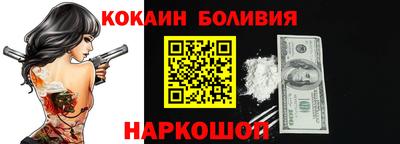 наркотики Среднеуральск