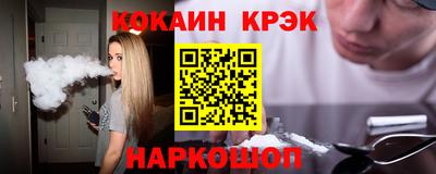 наркотики Среднеуральск