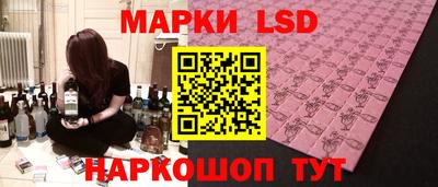 альфа пвп VHQ Ставрополь