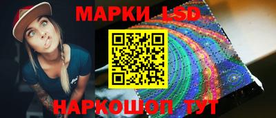 альфа пвп VHQ Ставрополь