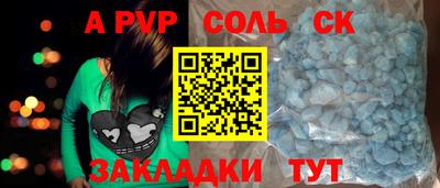 наркотики Среднеуральск