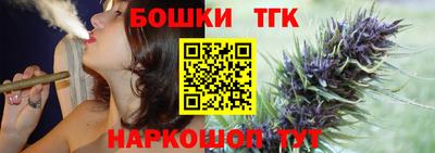 2c-b Старая Купавна