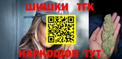 альфа пвп VHQ Ставрополь