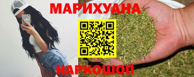 альфа пвп VHQ Ставрополь
