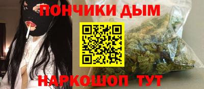 наркотики Среднеуральск