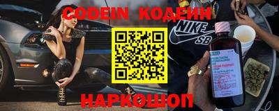 альфа пвп VHQ Ставрополь