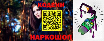 альфа пвп VHQ Ставрополь