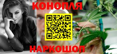 альфа пвп VHQ Ставрополь