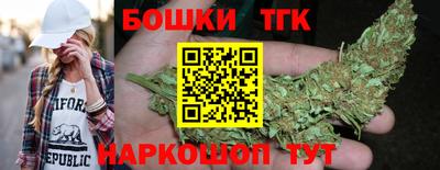 наркотики Среднеуральск