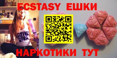 наркотики Среднеуральск