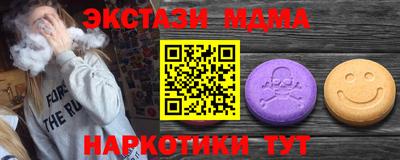 наркотики Среднеуральск