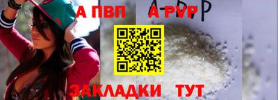 2c-b Старая Купавна