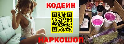 наркотики Среднеуральск