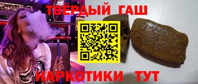 наркотики Среднеуральск