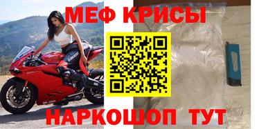 наркотики Среднеуральск