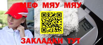 наркотики Среднеуральск