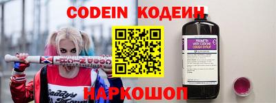 наркотики Среднеуральск