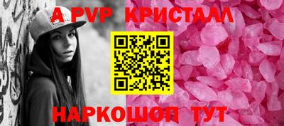 наркотики Среднеуральск