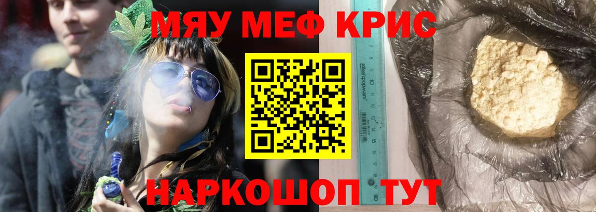 A PVP Новочебоксарск